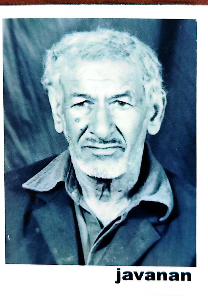 فاقد تصویر